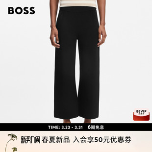 阔腿裤 新款 女士26年春季 BOSS博斯