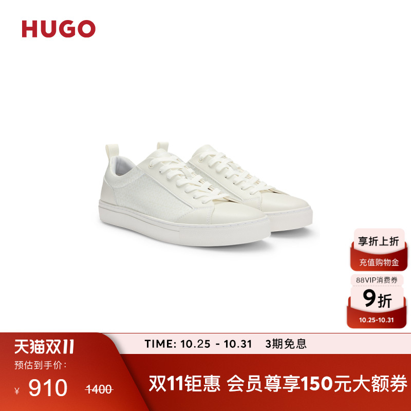 交织字母印花人造革运动鞋