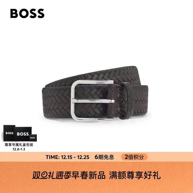 【牛皮革】BOSS博斯 男士26年春季新款针扣编织细节皮革腰带皮带