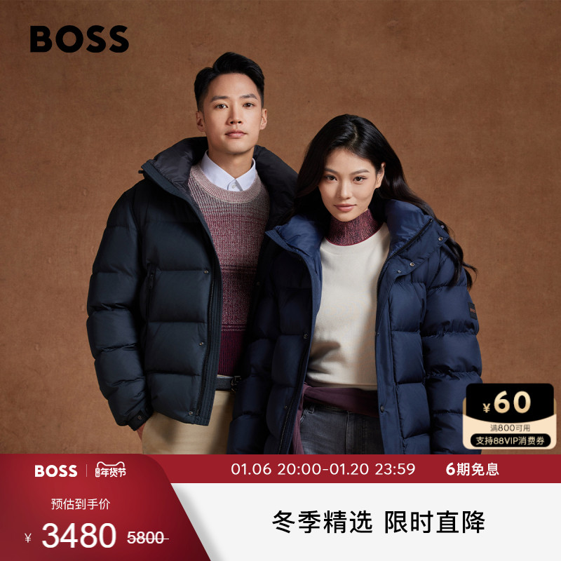 【男女同款】HUGO BOSS冬季徽标饰片装饰情侣羽绒服