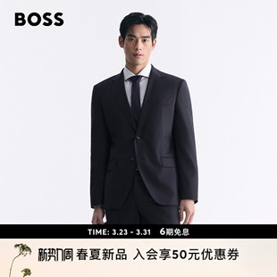 BOSS博斯 男26年春季 新款 西装 羊毛混纺 常规版 套装 正装