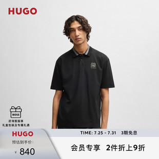 衫 2025夏季 HUGO 新款 男士 联名 弹力棉混纺Polo