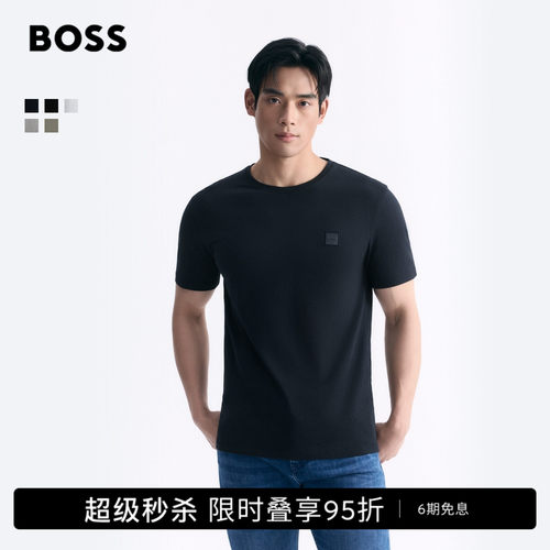 徽标饰片100%棉平纹短袖T恤