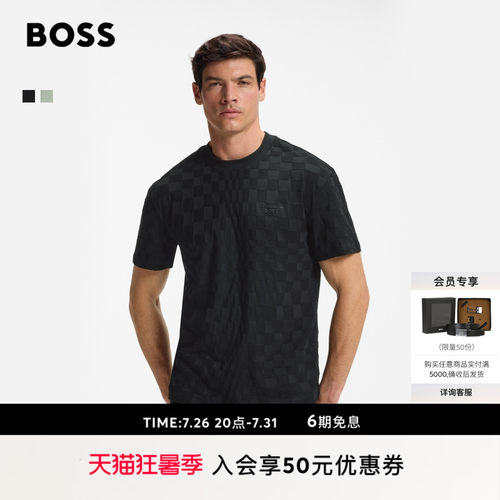 【100%棉保时捷联名】BOSS博斯 男士26年夏季新款棉质四向弹力T恤