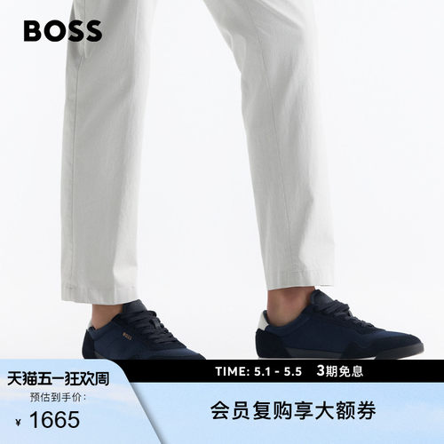 【礼物】BOSS博斯 男士春夏混合材质系带运动鞋TTNM SL轻量版