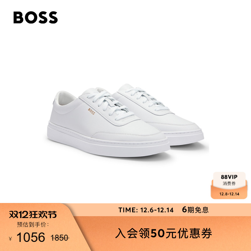 金色徽标装饰涂层皮革运动鞋