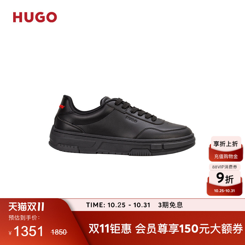 【合成革运动鞋】HUGO雨果 男士25年秋季新款合成革运动鞋