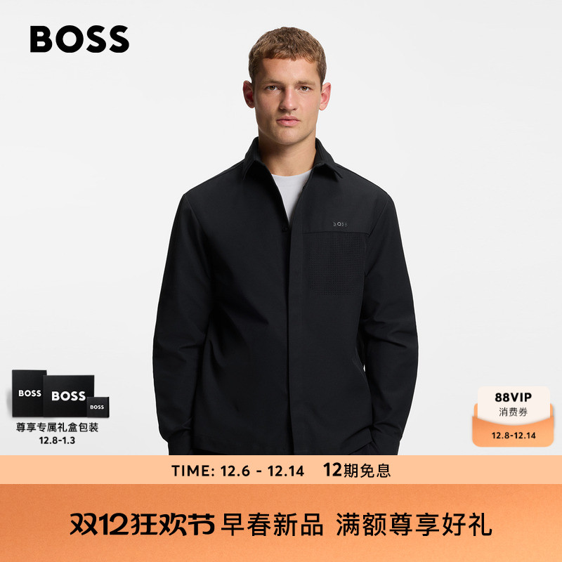 BOSS博斯 男士26年春季新款斜纹布宽松版型外套衬衫