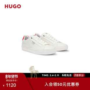 【情人节礼物 白色运动鞋】HUGO雨果 男士撞色后饰片人造革运动鞋