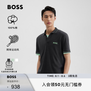 网面棉休闲质短袖 男士 100%棉 Polo衫 BOSS博斯