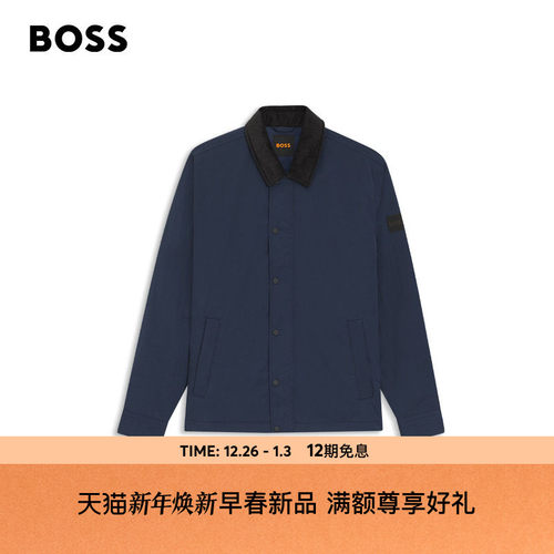 【灯芯绒衣领】BOSS博斯 男士26年春季新款夹棉宽松版型夹克外套