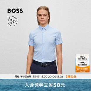 BOSS男士 春夏易打理弹力商务休闲修身 机能通勤系列 衬衫