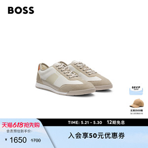【礼物】BOSS博斯 男士26年夏季新款混合材质运动鞋TTNM SL轻量版