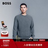 慵懒风宽松版 型罗纹针织毛衣 男士 冬款 80%羊毛 BOSS博斯
