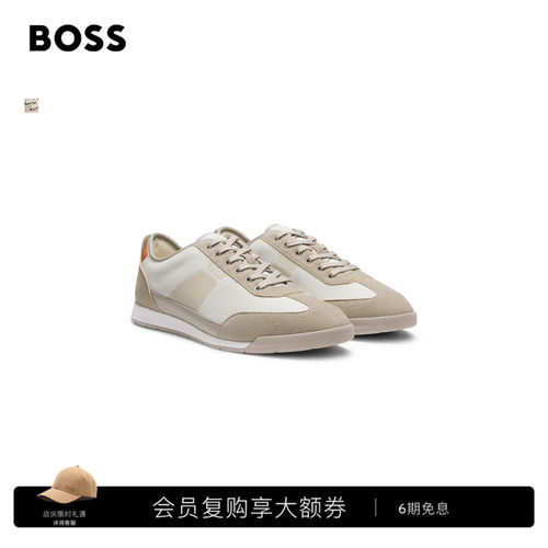 【礼物】BOSS博斯 男士26年新款混合材质运动鞋TTNM SL轻量版