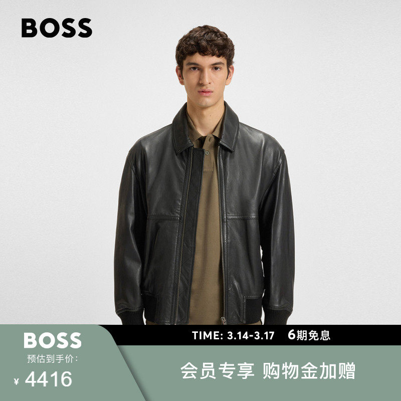 【飞行员夹克 羊皮革】BOSS博斯 男士秋款宽松羊皮革皮衣