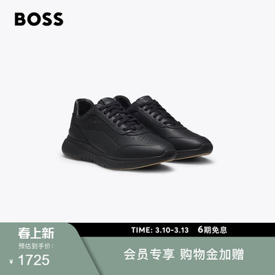BOSS博斯 男士粒面和纯色皮革运动鞋