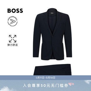 套装 BOSS男士 机能通勤系列弹力舒适 24新款 弹力商务机能西装