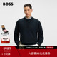 100%棉 BOSS博斯 男士 秋款 徽标艺术风棉质毛圈布卫衣