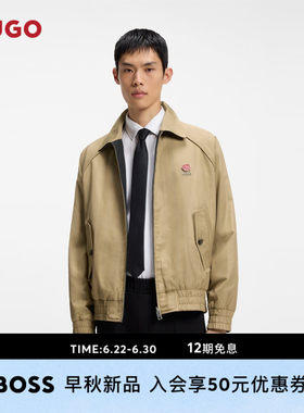 【双面穿】HUGO雨果 男士26年秋季新款带可拆卸玫瑰胸针翻领夹克