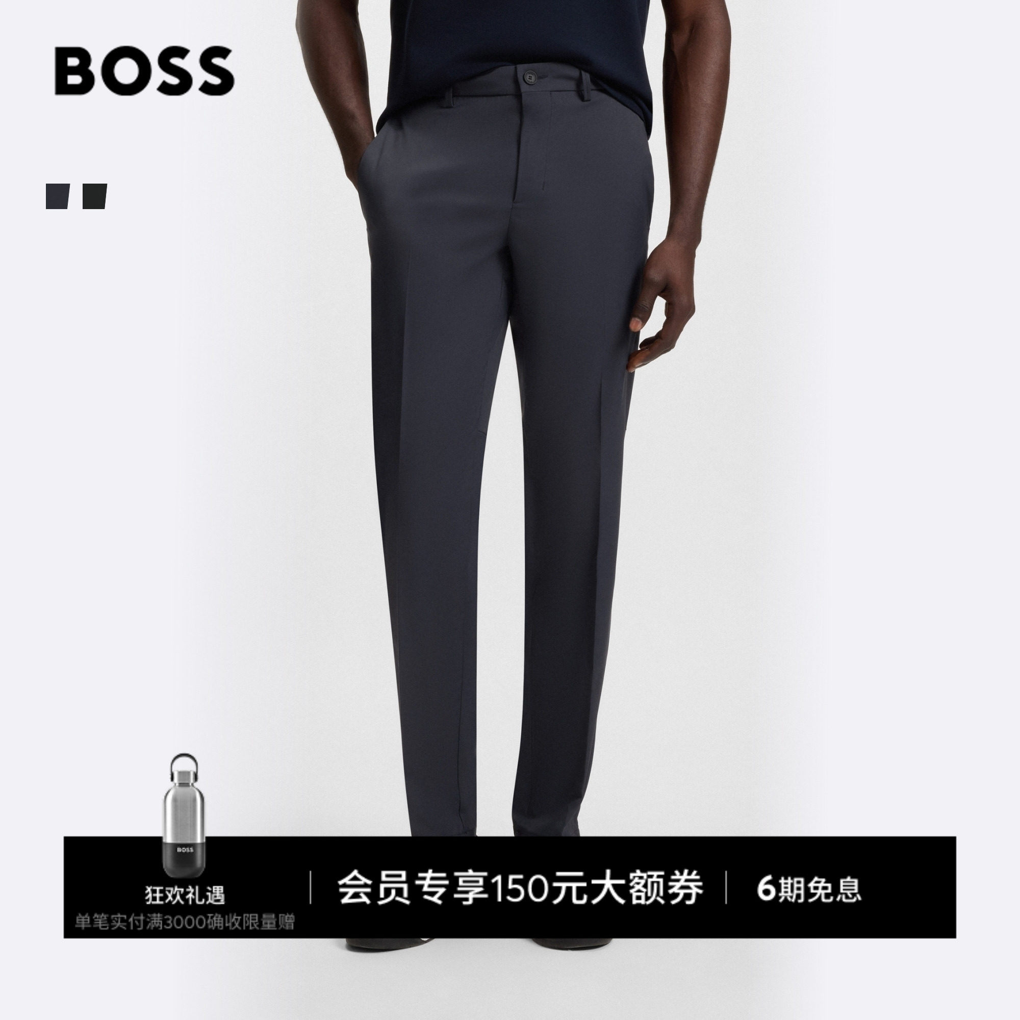 【休闲长裤】BOSS博斯 男士弹力斜纹布高尔夫长裤