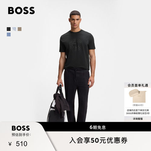 BOSS博斯26夏新款男女棉质网球艺术图案Logo平纹针织多色短袖T恤