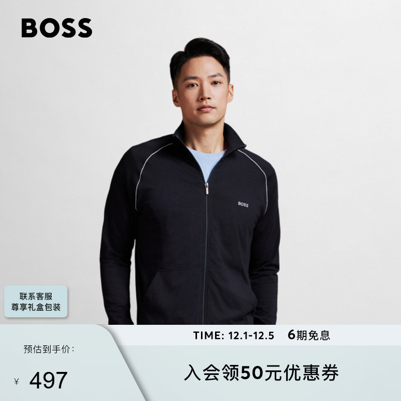 徽标细节装饰弹力棉质拉链夹克