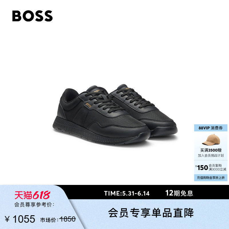 【父亲节礼物】【礼物】BOSS博斯 男士纹理鞋面低帮运动鞋TTNM