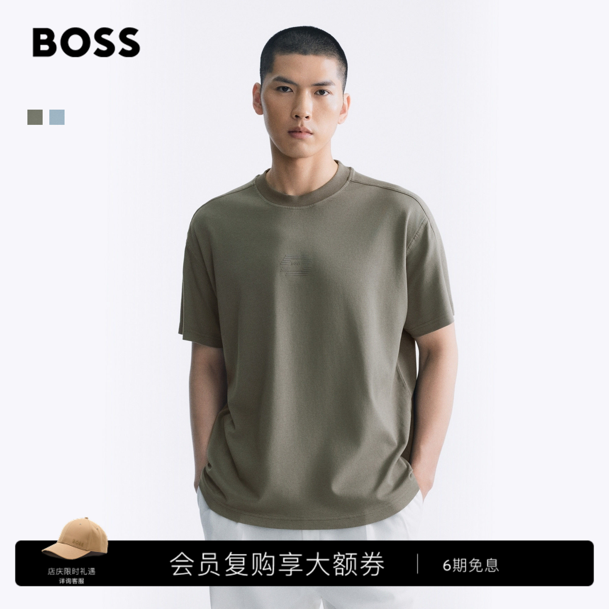 【100%棉】BOSS博斯26夏新款男女休闲艺术图案Logo双面棉短袖T恤图片
