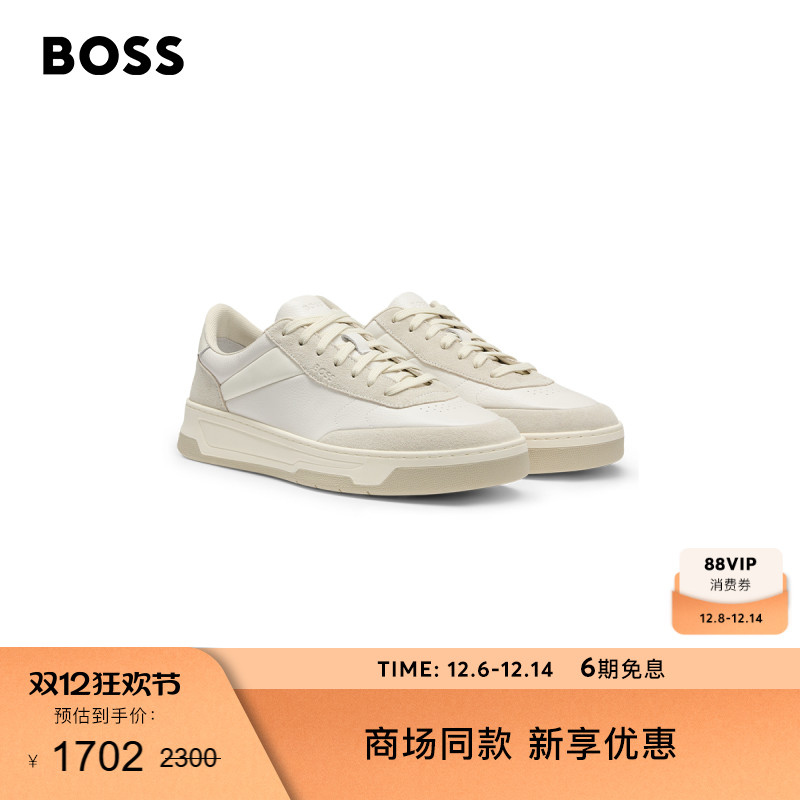 混合皮革鞋面低帮运动鞋