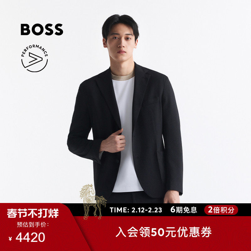 【机能通勤 轻量零感】BOSS博斯 男士弹力泡泡纱可机洗修身西装