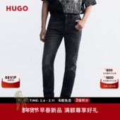 牛仔裤 版 情人节礼物 男士 修身 HUGO雨果 弹力修身 型 26年春新款