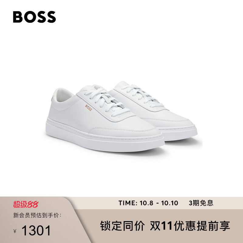 金色徽标装饰涂层皮革运动鞋