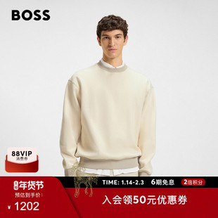 【廓形圆领卫衣】BOSS博斯 男士秋冬款棉质混纺宽松版型卫衣