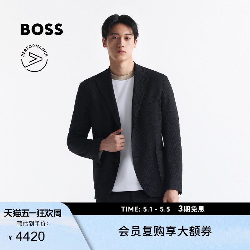 【机能通勤 轻量零感】BOSS博斯 男士弹力泡泡纱可机洗修身西装