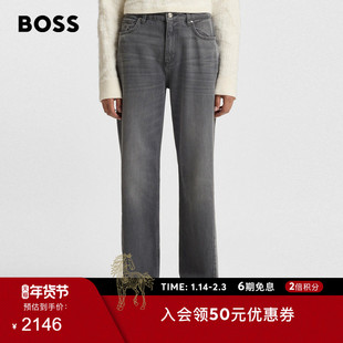 BOSS博斯 女士冬款灰色硬朗牛仔布男友风牛仔裤