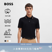 【珠地布】HUGO BOSS男士24夏季新100%棉商务休闲短袖polo衫