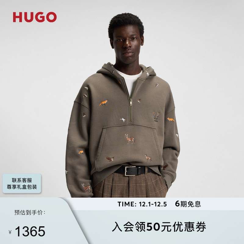 【100%棉】HUGO雨果 25年冬季新款动物刺绣宽松版型棉质连帽卫衣