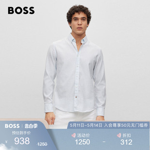 春夏条纹图案棉质和亚麻混纺弹力面料休闲衬衫 BOSS男士 HUGO