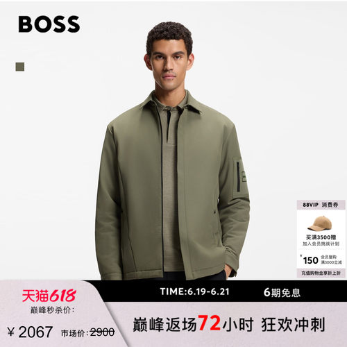 【父亲节礼物防泼水】BOSS博斯 男26春新款宽松版型拉链夹克外套
