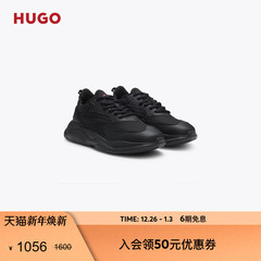 【新年礼物 运动风】HUGO雨果 男士25年冬季新款徽标后跟运动鞋