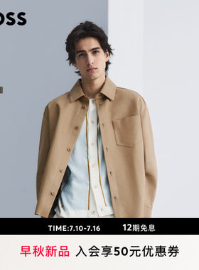 【羊皮革】BOSS博斯 男士26年秋季新款皮革系扣翻领皮衣夹克