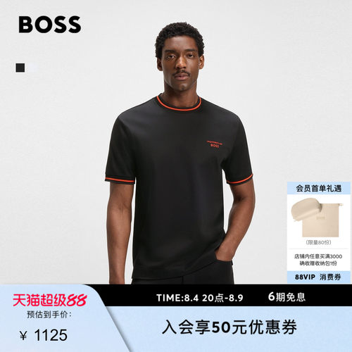 【保时捷联名】BOSS博斯 男士款棉质T恤