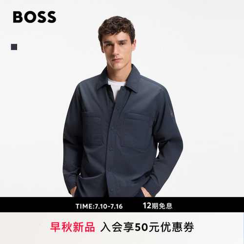 【夹棉衬衫】BOSS博斯 男士26年秋季新款夹棉宽松版型外套衬衫