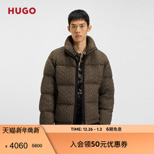 新款 25年冬季 绞花针织结构夹克棉衣 男士 HUGO雨果