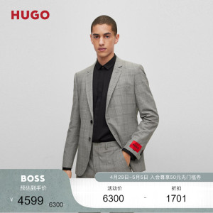 【西服两件套】HUGO BOSS男士格纹弹力面料休闲商务修身西装套装