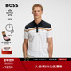 弹力棉修身 POLO衫 男士 秋冬款 速干 BOSS博斯