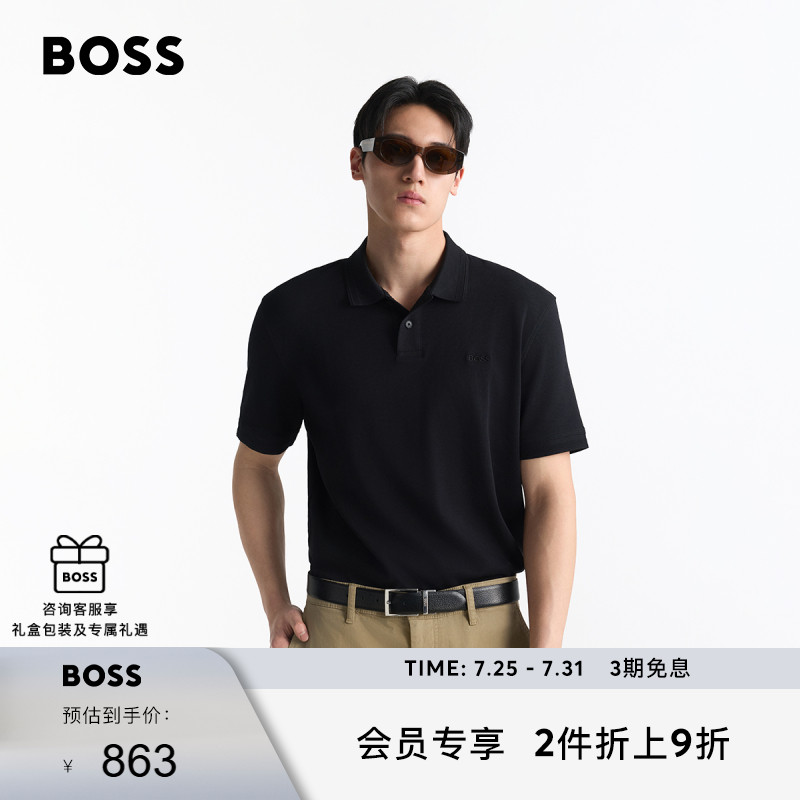 BOSS博斯 男士25夏季徽标印花双面棉质常规版型Polo衫