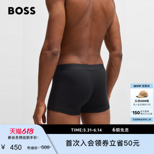 男士弹力棉混纺平角内裤三条装