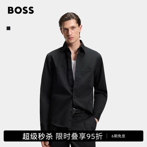 【修身衬衫】BOSS博斯 男士26年秋季新款通勤日常棉质修身衬衫